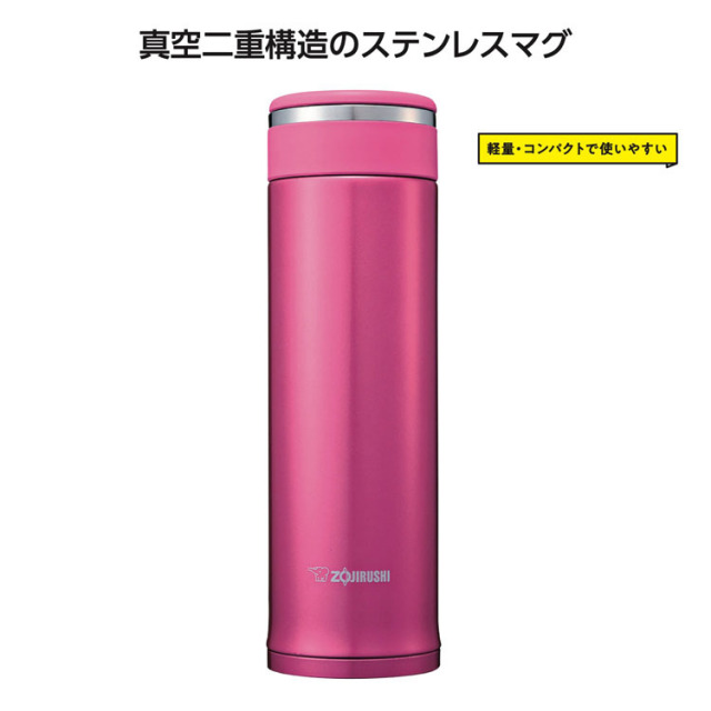【送料無料（北海道・沖縄・離島除く）・代引き不可】象印ステンレスマグ４８０ｍｌ　フローラルピンク 12個セット 1個あたり2680円（税抜） <sp-36471PK>