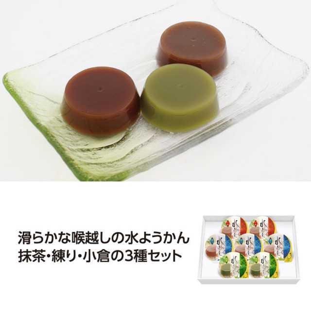 【送料無料（北海道・沖縄・離島除く）・代引き不可】水ようかん７個セット_16個セット_1個あたり598円（税抜） <sp-36561>