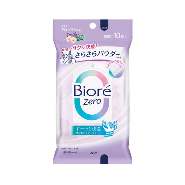 【送料無料（北海道・沖縄・離島除く）・代引き不可】ビオレＺｅｒｏさらさらパウダーシート　フローラルの香り_24個セット_1個あたり318円（税抜） <sp-36596FR>