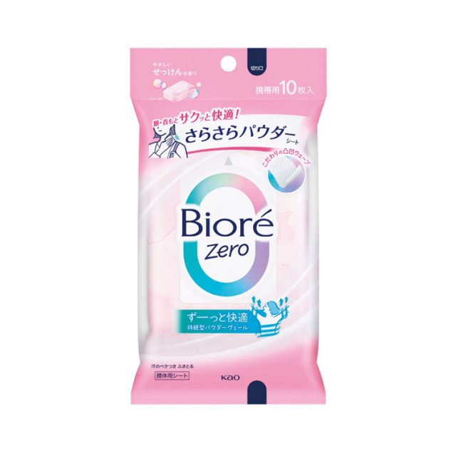 【送料無料（北海道・沖縄・離島除く）・代引き不可】ビオレＺｅｒｏさらさらパウダーシート　せっけんの香り_24個セット_1個あたり318円（税抜） <sp-36596SK>