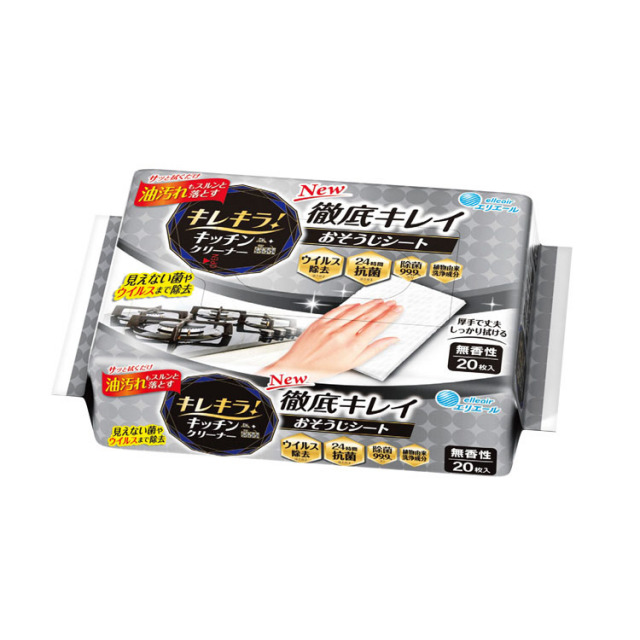 【送料無料（北海道・沖縄・離島除く）・代引き不可】キレキラ！キッチンクリーナー徹底キレイおそうじシート２０枚入_16個セット_1個あたり348円（税抜） <sp-36650>