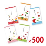 【送料無料（北海道・沖縄除く）】お年玉ポチ袋5枚入_500個セット <dh-14851>