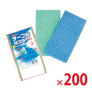 【送料無料（北海道・沖縄除く）】テーブルダスターSサイズ1P_200個セット <dh-19930>