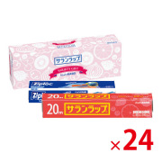 【送料無料（北海道・沖縄除く）】旭化成サランラップバラエティセットSVG4B_24個セット <dh-22500>