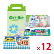 【送料無料（北海道・沖縄除く）】お役立ちキッチン3点セットGMA-42_12個セット <dh-23920>