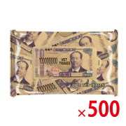 【送料無料（北海道・沖縄・離島除く）・代引き不可】新壱億円ウェットティッシュ10枚 渋沢栄一_500個セット <dh-25930>