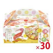 【送料無料（北海道・沖縄除く）】 海老煎ミックスBOX <MIX-5> 30個セット 【代引き不可】