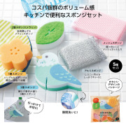 【送料無料（北海道・沖縄・離島除く）・代引き不可】イロドリ　キッチンスポンジ５種セット_60個セット_1個あたり128円（税抜） <sp-35698>