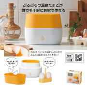 【送料無料（北海道・沖縄・離島除く）・代引き不可】おうちでおんたま！温泉たまごメーカー_36個セット_1個あたり328円（税抜） <sp-35716>