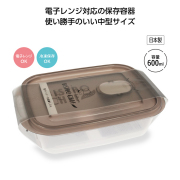 【送料無料（北海道・沖縄・離島除く）・代引き不可】ビストロシェフ６００ｍｌ_90個セット_1個あたり98円（税抜） <sp-36043>