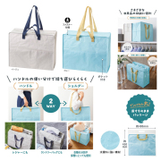 【送料無料（北海道・沖縄・離島除く）・代引き不可】収納・保管にも！２ＷＡＹボックスバッグ_80個セット_1個あたり298円（税抜） <sp-36123>