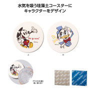 【送料無料（北海道・沖縄・離島除く）・代引き不可】ミッキー＆ドナルド　珪藻土コースター_160個セット_1個あたり175円（税抜） <sp-36208>