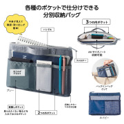 【送料無料（北海道・沖縄・離島除く）・代引き不可】中身が見えるハードメッシュバッグ_100個セット_1個あたり238円（税抜） <sp-36360>