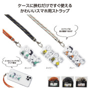 【送料無料（北海道・沖縄・離島除く）・代引き不可】スヌーピーライン　スマホストラップ_300個セット_1個あたり148円（税抜） <sp-36514>