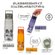 【送料無料（北海道・沖縄・離島除く）・代引き不可】スヌーピーライン　クリアボトル_60個セット_1個あたり278円（税抜） <sp-36523>