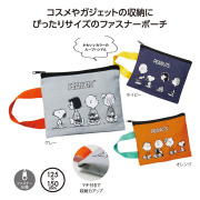 【送料無料（北海道・沖縄・離島除く）・代引き不可】スヌーピーライン　コットンポーチ_360個セット_1個あたり185円（税抜） <sp-36530>