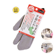 【送料無料（北海道・沖縄・離島除く）・代引き不可】ビストロ先生和歌山生まれの手袋たわし　グレー_200個セット_1個あたり298円（税抜） <sp-36590GL>