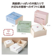 【送料無料（北海道・沖縄・離島除く）・代引き不可】国産木箱入　今治やさしいハンドタオル 48個セット 1個あたり498円（税抜） <sp-36600>