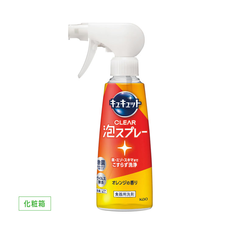 【送料無料（北海道・沖縄・離島除く）・代引き不可】キュキュット　ＣＬＥＡＲ泡スプレー　オレンジの香り_12個セット_1個あたり398円（税抜） <sp-30875OR>