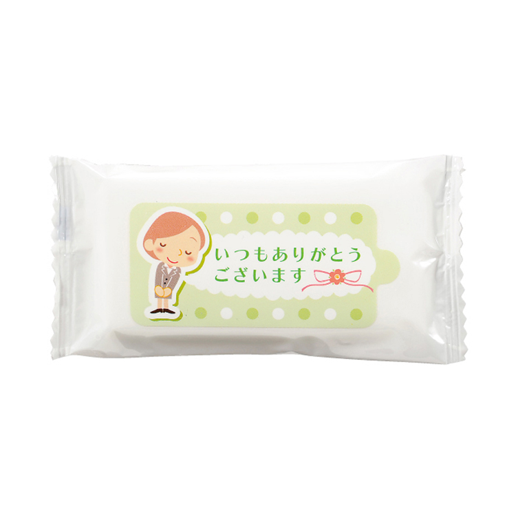 【送料無料（北海道・沖縄・離島除く）・代引き不可】「ありがとう」ミニウェットティッシュ１０枚入　グリーン_200個セット_1個あたり32円（税抜） <sp-30895GE>