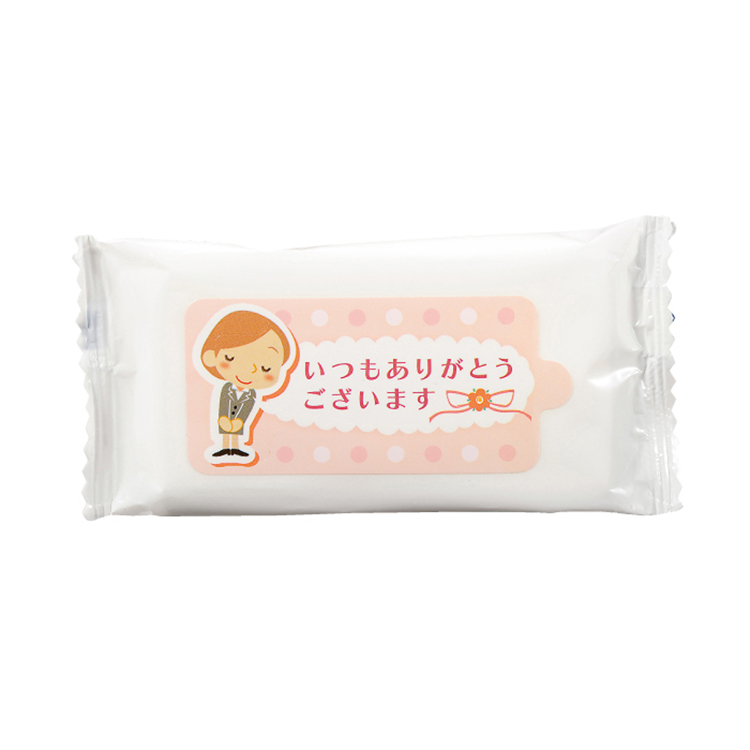 【送料無料（北海道・沖縄・離島除く）・代引き不可】「ありがとう」ミニウェットティッシュ１０枚入　ピンク_200個セット_1個あたり32円（税抜） <sp-30895PK>