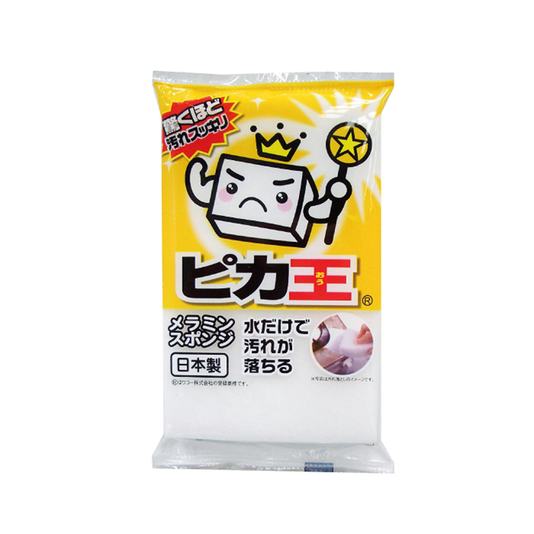 【送料無料（北海道・沖縄・離島除く）・代引き不可】ピカ王　ミニ_200個セット_1個あたり38円（税抜） <sp-30916>