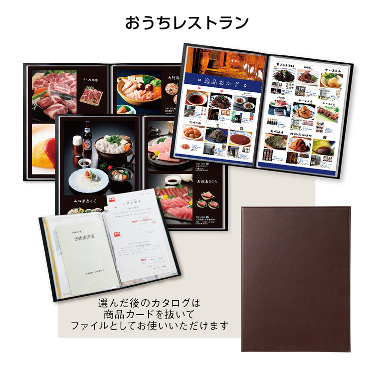 【3万円以上送料無料（北海道・沖縄・離島除く）・代引き不可】おうちレストラン　クリフブラウン  1個あたり10000円（税抜） <sp-33116CB>