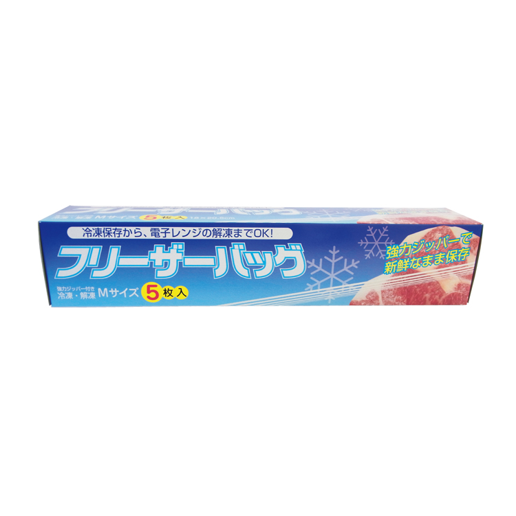 【送料無料（北海道・沖縄・離島除く）・代引き不可】フリーザーバッグＭサイズ５枚_100個セット_1個あたり63円（税抜） <sp-33610>
