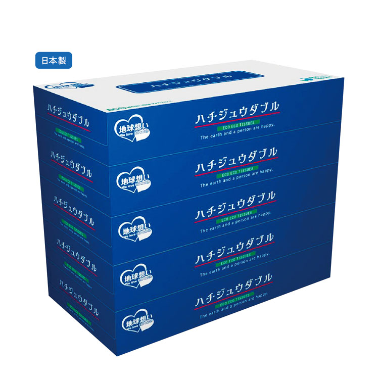 【送料無料（北海道・沖縄・離島除く）・代引き不可】ハチジュウダブルＢＯＸティッシュ８０Ｗ５個組_24個セット_1個あたり285円（税抜） <sp-35160>