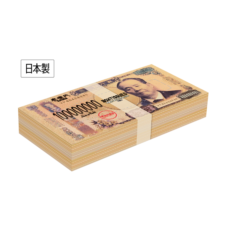 【送料無料（北海道・沖縄・離島除く）・代引き不可】ミニミニ壱億円ＢＯＸティッシュ１０Ｗ　新壱億円_400個セット_1個あたり28円（税抜） <sp-35318SN>