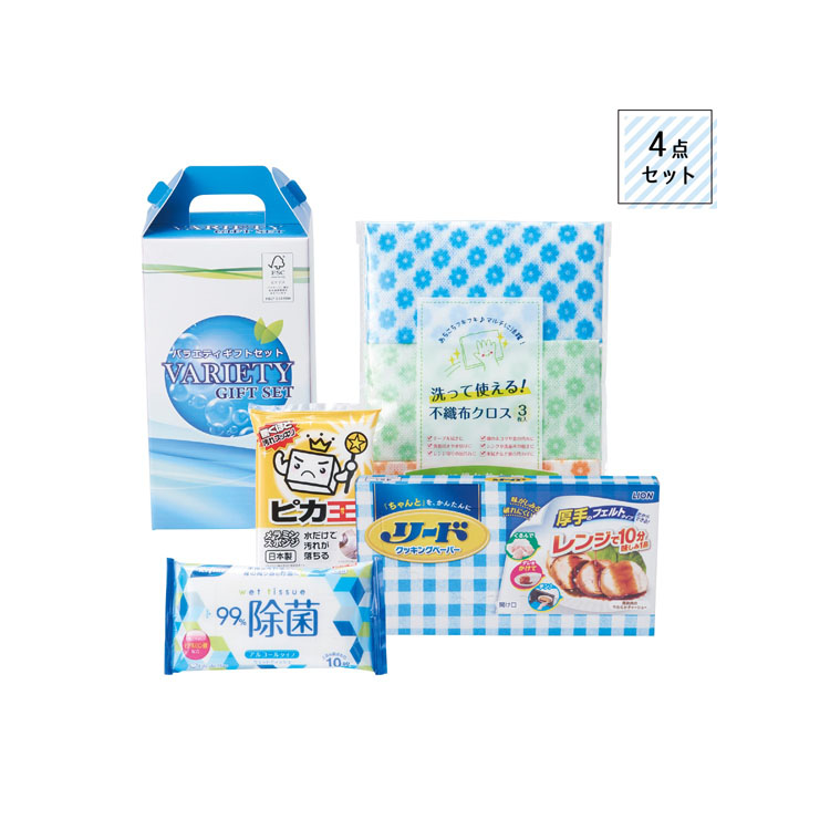 【送料無料（北海道・沖縄・離島除く）・代引き不可】ベストセレクトギフトセット_36個セット_1個あたり298円（税抜） <sp-35501>