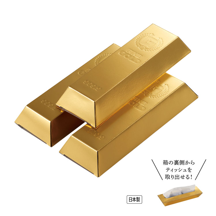 【送料無料（北海道・沖縄・離島除く）・代引き不可】ゴールドバーティッシュ３０Ｗ_100個セット_1個あたり98円（税抜） <sp-35791>