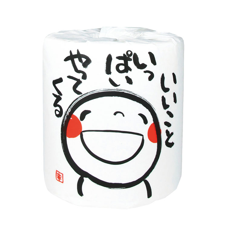 【送料無料（北海道・沖縄・離島除く）・代引き不可】笑い文字トイレットロール　いいこといっぱい_100個セット_1個あたり55円（税抜） <sp-35869IP>