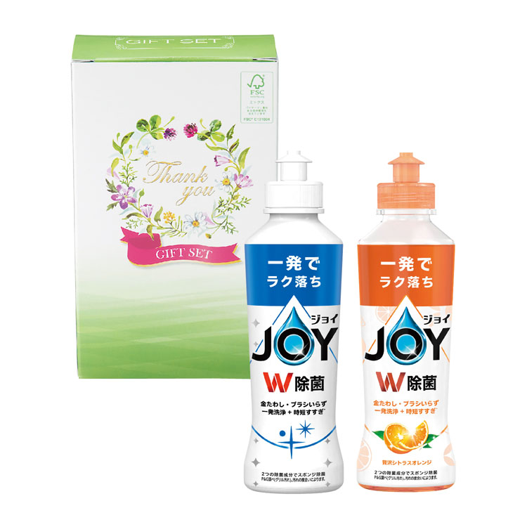 【送料無料（北海道・沖縄・離島除く）・代引き不可】ジョイコンパクトＷセット 30個セット 1個あたり438円（税抜） <sp-36087>