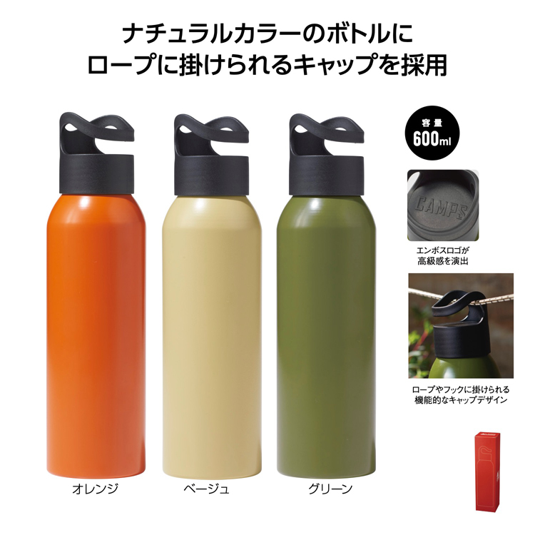 【送料無料（北海道・沖縄・離島除く）・代引き不可】キャンプス　フックループアルミボトル６００ｍｌ_72個セット_1個あたり348円（税抜） <sp-36120>