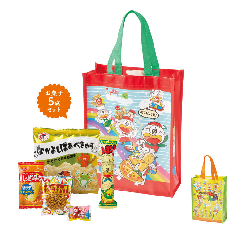 【送料無料（北海道・沖縄・離島除く）・代引き不可】うまい棒袋お菓子詰合せ_60個セット_1個あたり248円（税抜） <sp-36138>