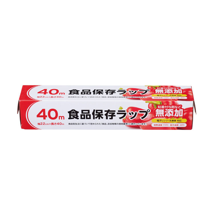 【送料無料（北海道・沖縄・離島除く）・代引き不可】無添加食品保存ラップ２２ｃｍ×４０ｍ_60個セット_1個あたり120円（税抜） <sp-36168>