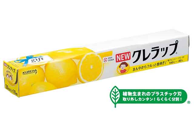 粗品・景品・ノベルティ・記念品の粗品屋本舗　NEWクレラップ粗品用３０ｃｍ×１０ｍ