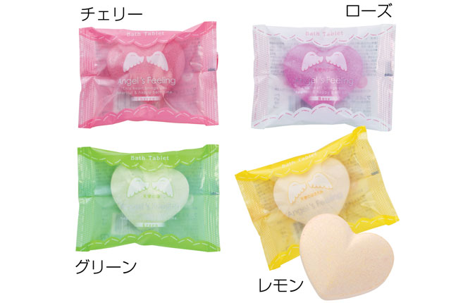 粗品・景品・ノベルティ・記念品の粗品屋本舗　ハート型！エンジェルフィーリング入浴剤１個入
