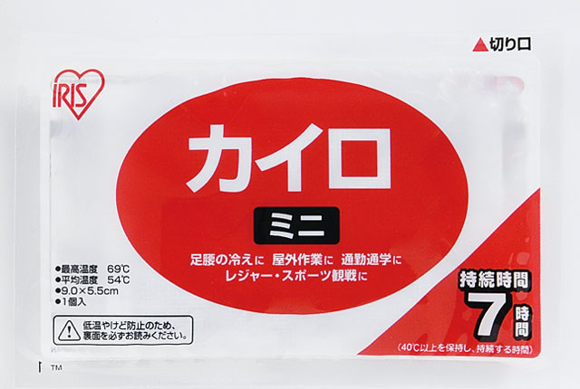 粗品・景品・ノベルティ・記念品の粗品屋本舗　ＩＲＩＳカイロ　ミニ