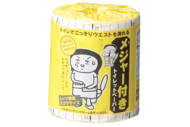 粗品・景品・ノベルティ・記念品の粗品屋本舗　メジャー付！トイレットペーパー