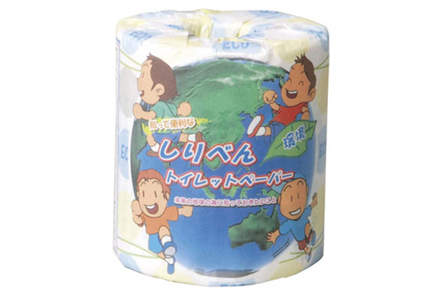 粗品・景品・ノベルティ・記念品の粗品屋本舗　しりべん環境！トイレットペーパー