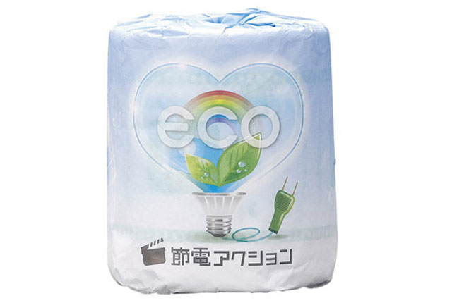 粗品・景品・ノベルティ・記念品の粗品屋本舗　節電アクション！おもしろトイレットペーパー