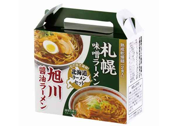 粗品・景品・ノベルティ・記念品の粗品屋本舗　熟成乾燥麺　北海道ラーメンセット
