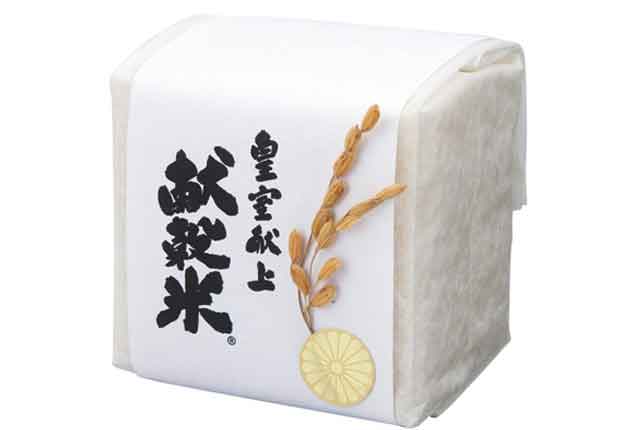 稲穂付き　皇室献上献穀米３００ｇ・粗品屋本舗