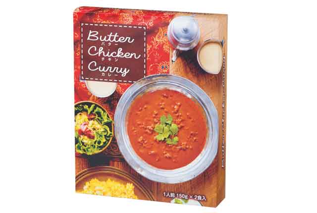粗品・景品・プチギフト・ノベルティ・記念品の粗品屋本舗　バターチキンカレー２食組