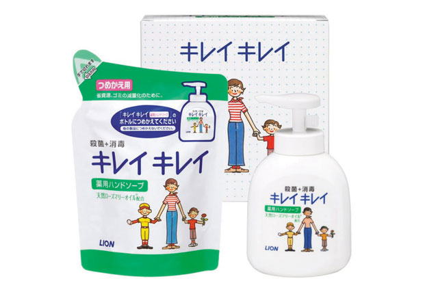 粗品・景品・ノベルティ・記念品の粗品屋本舗　ライオン キレイキレイギフト２点セット