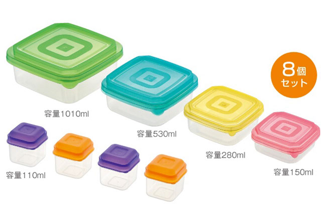 粗品・景品・ノベルティ・記念品の粗品屋本舗　たっぷり保存容器８個組