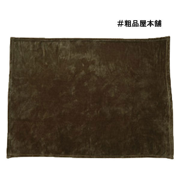 グランゴールド 大判フラフィブランケット 粗品屋本舗