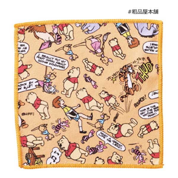 PHキャラクターハンカチタオル